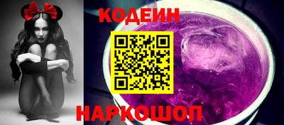 mdpv Ангарск