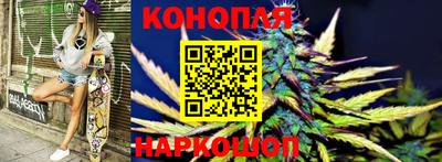 mdpv Ангарск