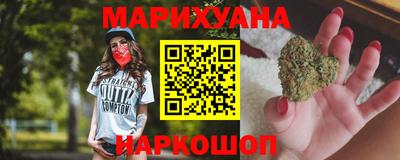 mdpv Ангарск